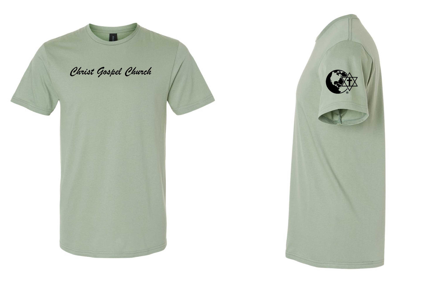 CHRIST GOSPEL CHURCH FRONT/SLEEVE ONLY