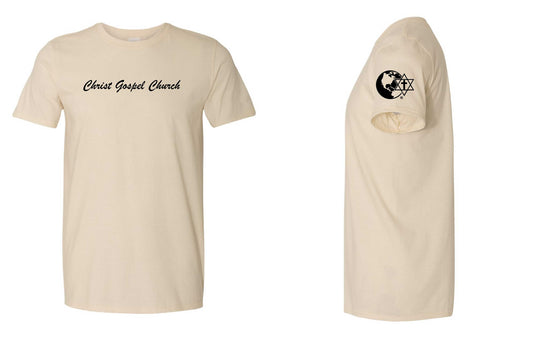 CHRIST GOSPEL CHURCH FRONT/SLEEVE ONLY